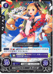 Fire Emblem 0 (Cipher) Trading Card - P17-011PR Fire Emblem (0) Cipher Nohrian Princess Elise (Elise) - Cherden's Doujinshi Shop - 1