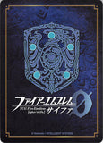 fire-emblem-0-(cipher)-p18-002pr-heir-to-the-blood-of-light-seliph-seliph - 2