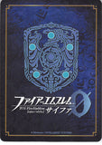 fire-emblem-0-(cipher)-p19-008pr-fire-emblem-(0)-cipher-homeland-protecting-bow-prince-takumi-takumi - 2