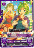 Fire Emblem 0 (Cipher) Trading Card - P20-007PR Fire Emblem (0) Cipher The Daughter of the Black Fang Nino (Nino) - Cherden's Doujinshi Shop - 1