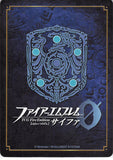 fire-emblem-0-(cipher)-p20-007pr-fire-emblem-(0)-cipher-the-daughter-of-the-black-fang-nino-nino - 2