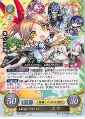 Fire Emblem 0 (Cipher) Trading Card - P22-009PR Fire Emblem (0) Cipher Let's Go Towards the Future! Emma (Emma) - Cherden's Doujinshi Shop - 1