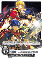 Fire Emblem 0 (Cipher) Trading Card - Marker Card: PBM-004 For Use in Pack Battle: Hero Marker Card (Ike) - Cherden's Doujinshi Shop - 1