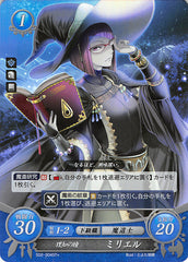 Fire Emblem 0 (Cipher) Trading Card - S02-004ST+ (FOIL) Knowing Eyes Miriel (Miriel)