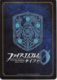 Fire Emblem 0 (Cipher) Trading Card - S03-005ST+ (FOIL) Loving Priestess Sakura (Sakura)