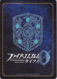 Fire Emblem 0 (Cipher) Trading Card - S06-003ST+ (FOIL) Hero Who Explosively Forges On Touma Akagi (Touma / Touma Akagi)