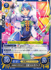 Fire Emblem 0 (Cipher) Trading Card - S06-005ST Fire Emblem (0) Cipher To Hollywood! Eleonora Yumizuru (Eleonora Yumizuru) - Cherden's Doujinshi Shop - 1