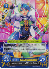 Fire Emblem 0 (Cipher) Trading Card - S06-005ST+ (FOIL) To Hollywood! Eleonora Yumizuru (Eleonora / Eleonora Yumizuru)