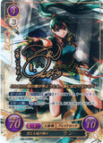 Fire Emblem 0 (Cipher) Trading Card - S10-001ST+ Fire Emblem (0) Cipher (SIGNED FOIL) Myrmidon of the Earth and Sky Lyn (Lyn) - Cherden's Doujinshi Shop - 1