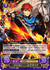 Fire Emblem 0 (Cipher) Trading Card - S10-002ST+ (FOIL) Blazing Sovereign Eliwood (Eliwood) - Cherden's Doujinshi Shop - 1