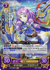 Fire Emblem 0 (Cipher) Trading Card - S10-003ST+ (FOIL) Kind Wings of Closeness Florina (Florina) - Cherden's Doujinshi Shop - 1