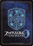 fire-emblem-0-(cipher)-s10-005st-knight-of-pherae-marcus-marcus - 2