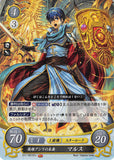 Fire Emblem 0 (Cipher) Trading Card - S11-001ST+ (FOIL) Descendant of Heroic Anri Marth (Marth) - Cherden's Doujinshi Shop - 1