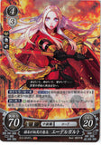 Fire Emblem 0 (Cipher) Trading Card - S12-004ST+ (FOIL) Unshakable Will of Flames Edelgard (Edelgard von Hresvelg) - Cherden's Doujinshi Shop - 1