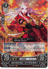 Fire Emblem 0 (Cipher) Trading Card - S12-004ST+ (FOIL) Unshakable Will of Flames Edelgard (Edelgard von Hresvelg) - Cherden's Doujinshi Shop - 1