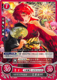 Fire Emblem 0 (Cipher) Trading Card - P01-008PR Macedon Princess Minerva (Minerva) - Cherden's Doujinshi Shop - 1