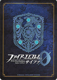 fire-emblem-0-(cipher)-p02-002pr-hoshido's-princess-corrin-(kamui)-corrin - 2