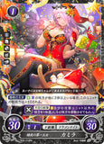 Fire Emblem 0 (Cipher) Trading Card - P03-010PR Nohr's First Princess Camilla (Camilla) - Cherden's Doujinshi Shop - 1