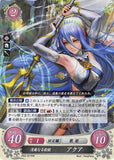 Fire Emblem 0 (Cipher) Trading Card - P03-017PR (FOIL) Virtuous Songstress Azura (Azura) - Cherden's Doujinshi Shop - 1