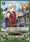 Fire Emblem 0 (Cipher) Trading Card - P04-002PR Silver-Haired Maiden Micaiah (Micaiah) - Cherden's Doujinshi Shop - 1