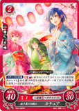 Fire Emblem 0 (Cipher) Trading Card - P04-006PR Swift Whitewing Catria (Catria) - Cherden's Doujinshi Shop - 1