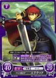 Fire Emblem 0 (Cipher) Trading Card - P06-001PR Young Noble from the House of Pherae Eliwood (Eliwood) - Cherden's Doujinshi Shop - 1