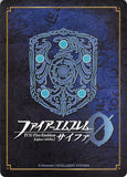 fire-emblem-0-(cipher)-p07-007pr--wind-god's-heir-takumi-takumi - 2
