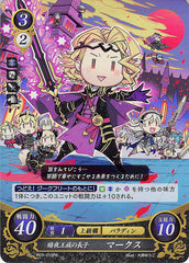 Fire Emblem 0 (Cipher) Trading Card - P07-015PR (FOIL) High Prince of Nohr Xander (Xander) - Cherden's Doujinshi Shop - 1