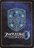 fire-emblem-0-(cipher)-p08-004pr-guide-to-the-light-lewyn-(levn)-lewyn - 2