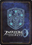 fire-emblem-0-(cipher)-p08-006pr-princess-of-grannvale-julia-julia - 2