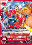 Fire Emblem 0 (Cipher) Trading Card - P11-004PR Hero of Rigel Mycen (Mycen) - Cherden's Doujinshi Shop - 1