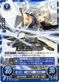 Fire Emblem 0 (Cipher) Trading Card - P11-007PR Exalt's Other Half Robin (Female) (Robin) - Cherden's Doujinshi Shop - 1
