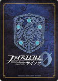 fire-emblem-0-(cipher)-p11-008pr-fujin’s-heir-takumi-takumi - 2