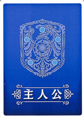 Fire Emblem 0 (Cipher) Trading Card - S02 Leader (Hero) Card - Awakening (the Hero Card) - Cherden's Doujinshi Shop - 1