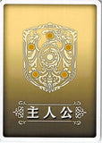 Fire Emblem 0 (Cipher) Trading Card - S03 Leader (Hero) Card - Fates: Birthright (Hoshido) (the Hero Card) - Cherden's Doujinshi Shop - 1