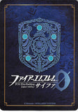 fire-emblem-0-(cipher)-s03-004st-wielder-of-the-divine-bow-takumi-takumi - 2