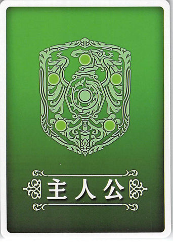 Fire Emblem 0 (Cipher) Trading Card - S05 Leader (Hero) Card - Path of Radiance (the Hero Card) - Cherden's Doujinshi Shop - 1