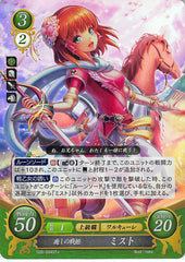 Fire Emblem 0 (Cipher) Trading Card - S05-004ST+ (FOIL) Healing Valkyrie Mist (Mist)