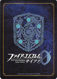 fire-emblem-0-(cipher)-s06-001st-youth-chosen-by-the-lord-itsuki-aoi-itsuki - 2