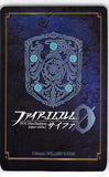 fire-emblem-0-(cipher)-s06-001st-plus-(foil)-youth-chosen-by-the-lord-itsuki-aoi-itsuki - 2