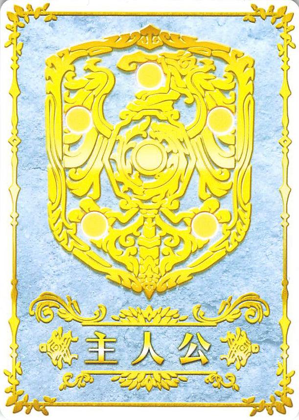 Fire Emblem 0 (Cipher) Trading Card - S11 Leader (Hero) Card - Warriors of Bonds (The Hero Card) - Cherden's Doujinshi Shop - 1
