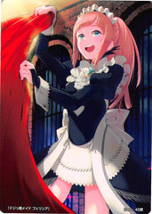 Fire Emblem 0 (Cipher) Trading Card - Marker Card: Felicia Clumsy Maid - 1/2016 Cipher Festival Bonus (Felicia) - Cherden's Doujinshi Shop - 1