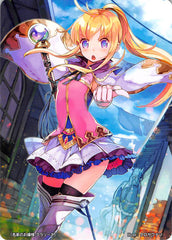 Fire Emblem 0 (Cipher) Trading Card - Marker Card: Clarine Lady from a Distinguished Household - 8/2016 Prize (Clarine) - Cherden's Doujinshi Shop - 1