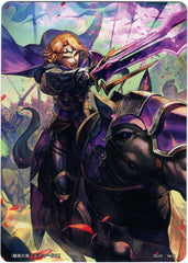 Fire Emblem 0 (Cipher) Trading Card - Marker Card: Xander Nohr's First Prince - 11/2015 Prize (Xander) - Cherden's Doujinshi Shop - 1