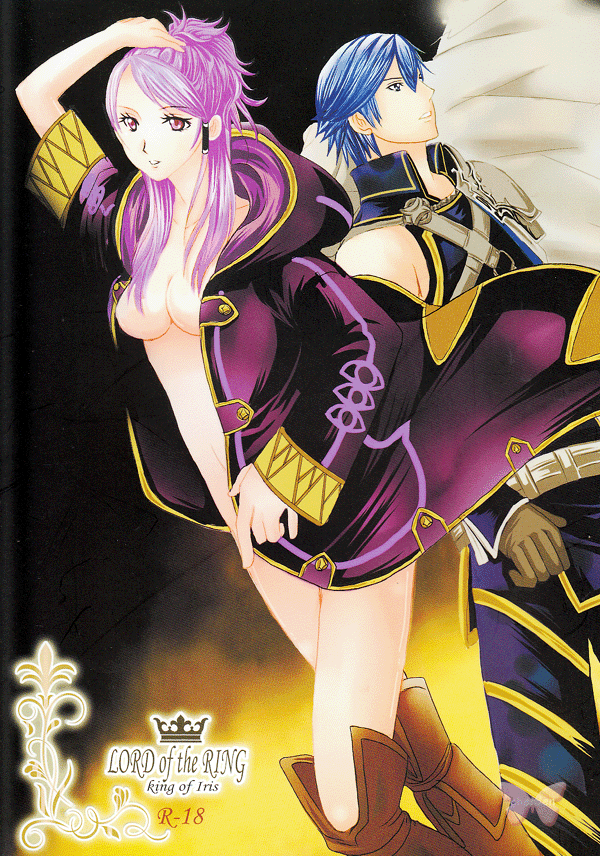 Fire Emblem:  Awakening LOVE Doujinshi - Lord of the Ring (Chrom x Robin / Reflet (female avatar)) - Cherden's Doujinshi Shop
 - 1