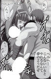 fire-emblem-awakening-awakening-heart-robin-x-lucina - 4
