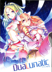 Fire Emblem Awakening Doujinshi - DuaLunatic (Gregor x Nowi) - Cherden's Doujinshi Shop - 1