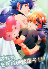 Fire Emblem Awakening Doujinshi - It's Candy Numbskulls! (Chrom x Gaius) - Cherden's Doujinshi Shop - 1