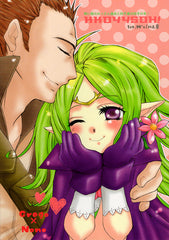 Fire Emblem Awakening Doujinshi - KKOYYSOH! (Gregor x Nowi) - Cherden's Doujinshi Shop - 1