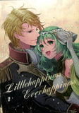 Fire Emblem Echoes Doujinshi - Littlehappiness Everhappiness (Zeke x Tatiana) - Cherden's Doujinshi Shop - 1
